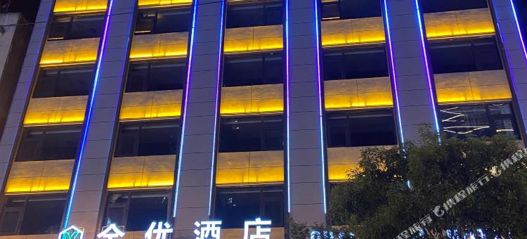 全优酒店(龙山岳麓大道店)图片