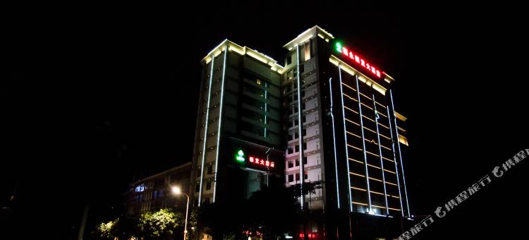 开远福永银发大酒店图片