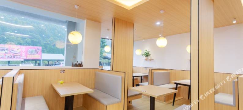 西岭雪山老猎人酒栈图片