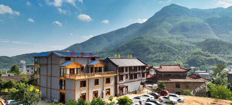 博睿居民宿(武功山景区店)图片