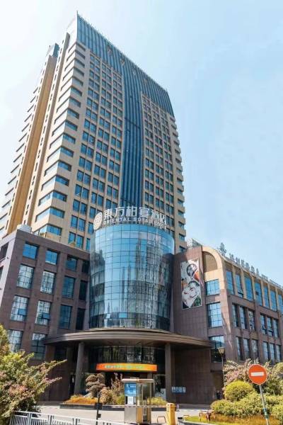 温州华侨饭店(柏宴店)图片