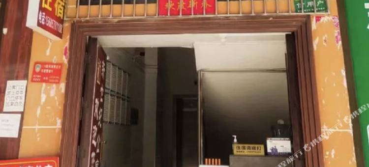 新世纪公寓图片