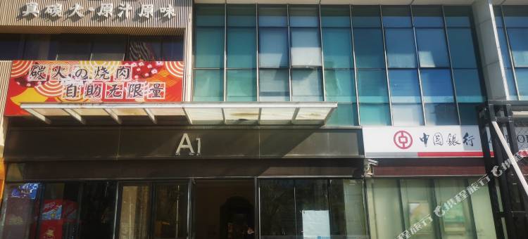南昌M·H设计师影院酒店公寓(红谷滩万达广场店)图片