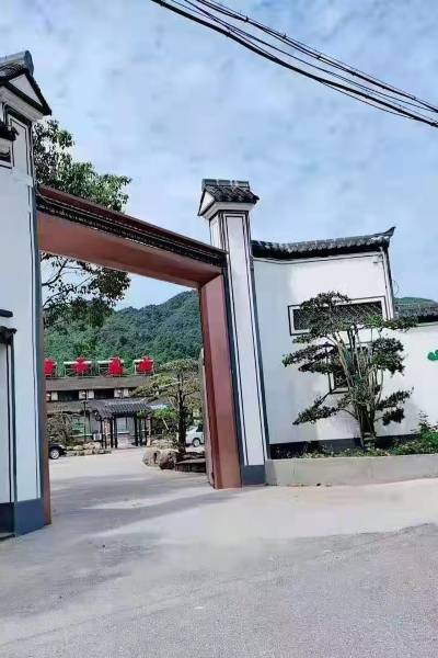 绍兴山娃子农庄图片