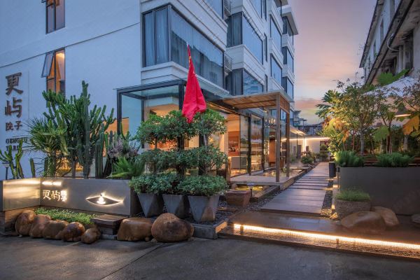 更屿院子(惠州西湖店)预订价格,联系电话位置地址【携程酒店】