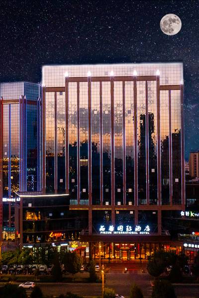 品尊国际酒店(甘州区张掖西站店)图片