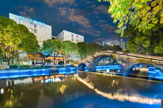 嘉兴平湖桔子水晶酒店