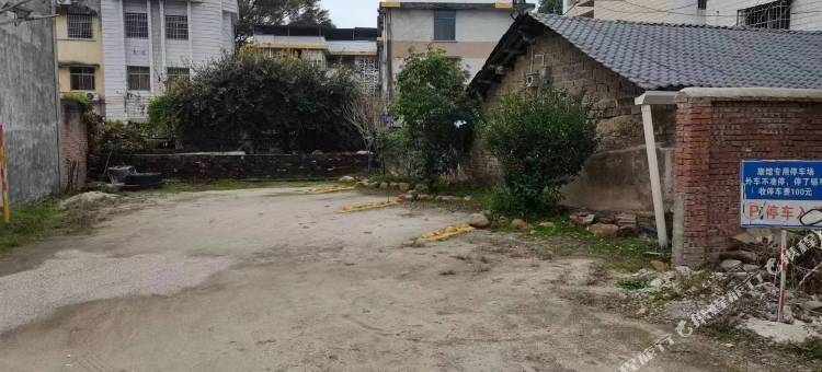 仁化进丁裕祥旅馆图片