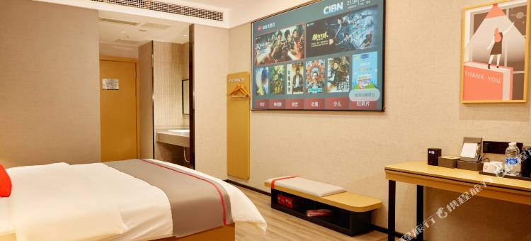 尚客优连锁酒店(重庆彭水金山广场店)图片