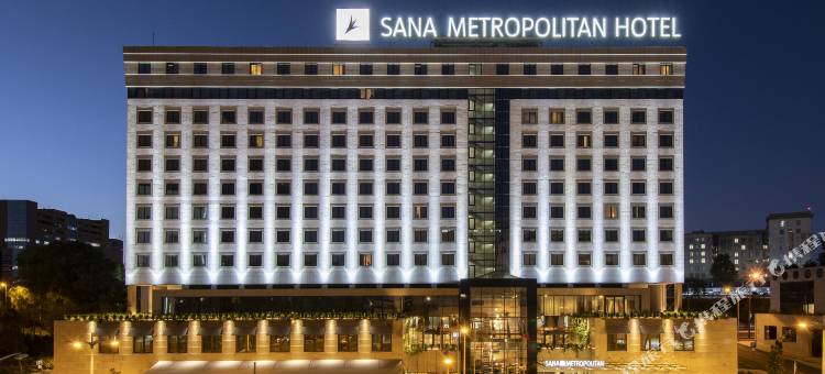 萨纳大都市酒店(SANA Metropolitan Hotel)图片