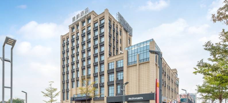 麗枫酒店(广州新塘沙埔万汇广场店)图片