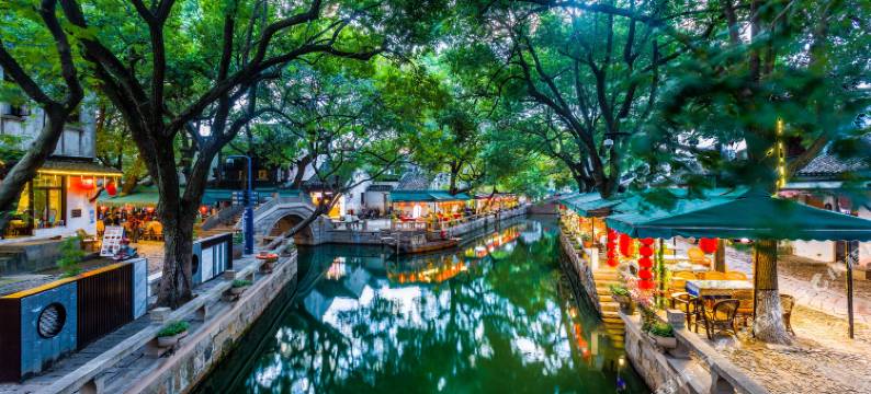 1917最江南客栈(苏州同里古镇店)图片