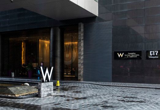 W Guangzhou Service ApartmentHotel Overview