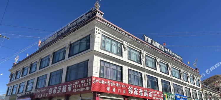 谢通门县朗霞宾馆图片