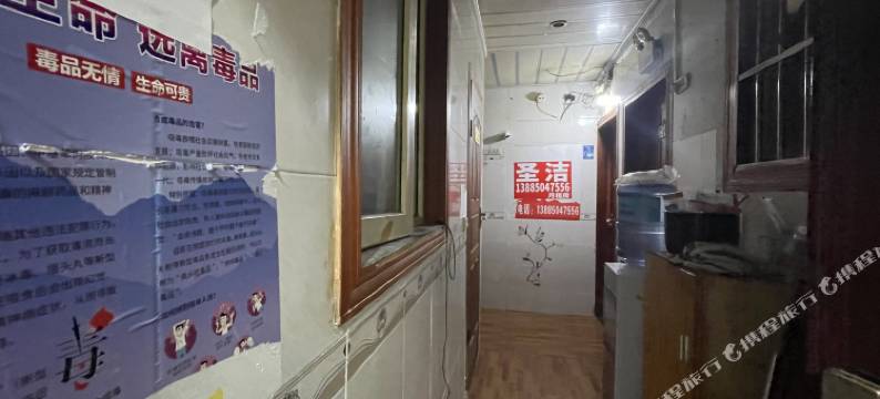 贵阳圣洁公寓(旅游集散中心店)图片