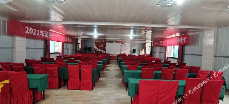 西柏坡红之旅酒店图片