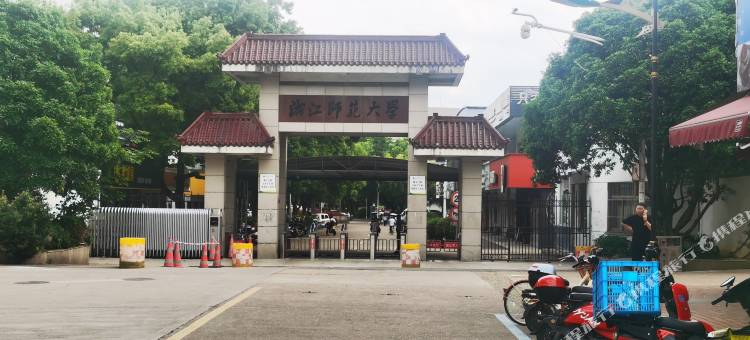 布丁酒店(金华浙师大店)图片