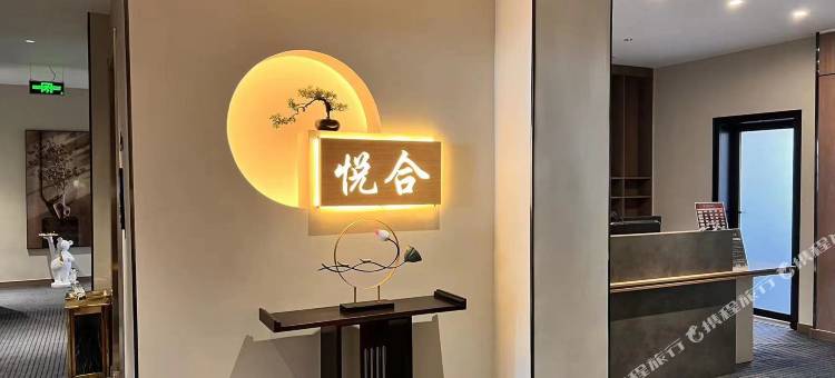 绛县悦合民宿图片