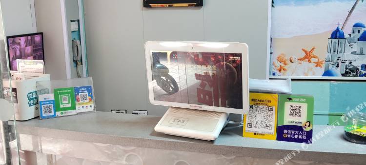 吉祥旅租(海口高铁东站店)图片