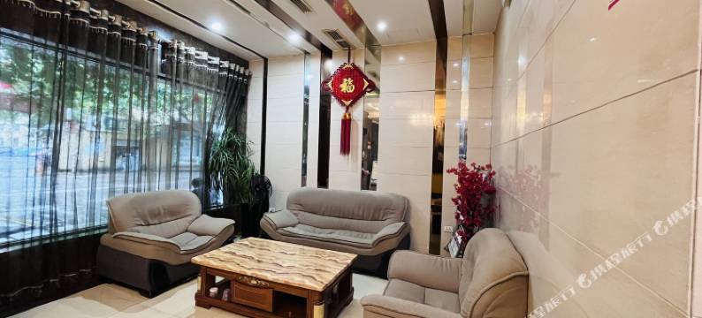 再生方时尚酒店图片