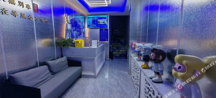 蓝天酒店图片