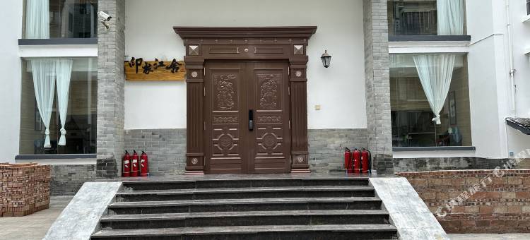 印象江舍(阳朔印象刘三姐景区店)图片