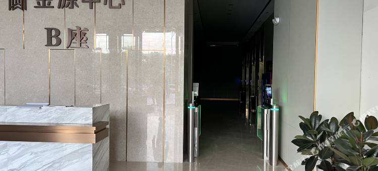 豪慕轩酒店图片