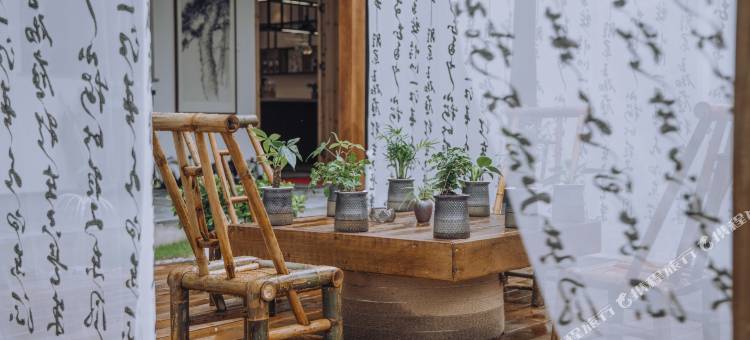 西安白石雲居民宿(秦岭野生动物园店)图片