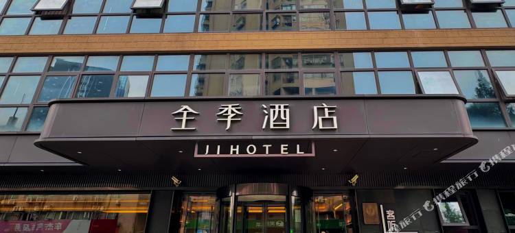 全季酒店(上海陆家嘴世茂滨江花园店)图片