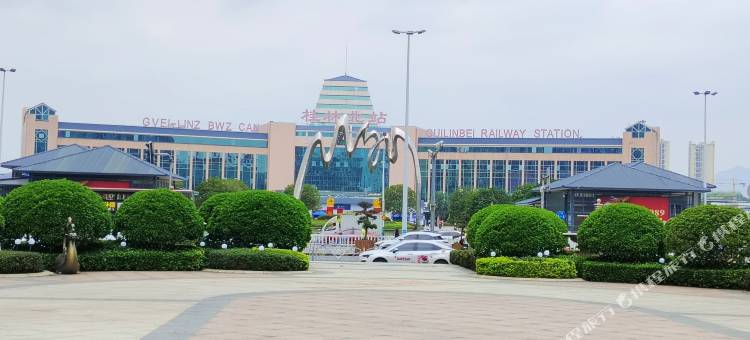 云漫酒店(桂林北站恒大广场店)图片