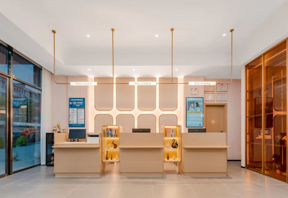 Jingjiu Hotel Hotel Overview
