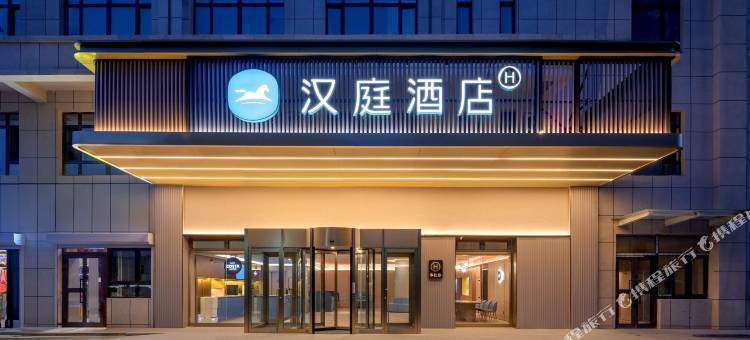 汉庭酒店(伊宁上海路七彩城店)图片