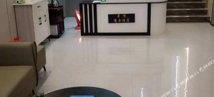 莘悦宾馆图片