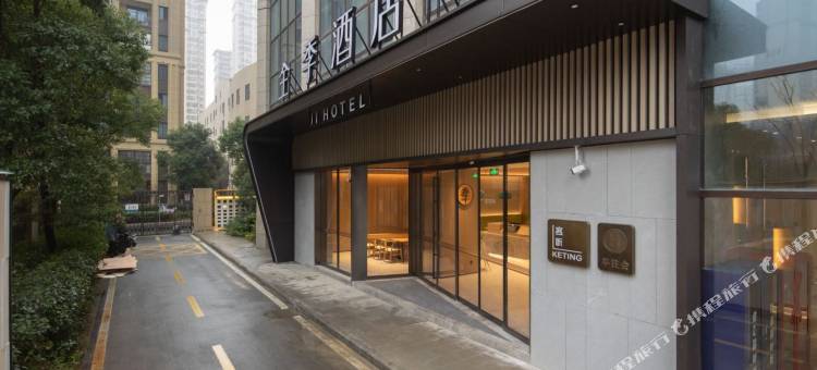 全季酒店(合肥新蚌埠路禹洲中央城店)图片