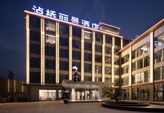 LUQIAOLIJIN over view