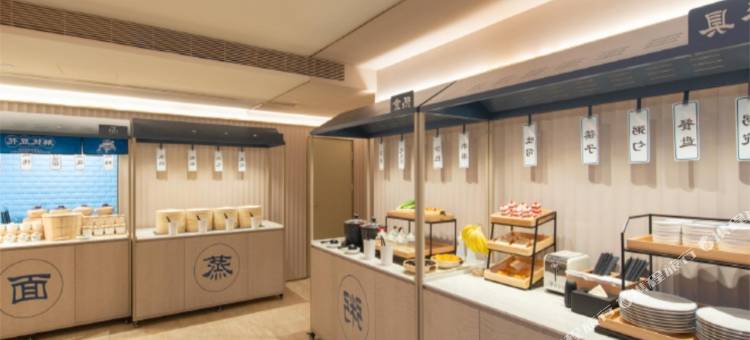 汉庭酒店(蛟河市政府商业街店)图片