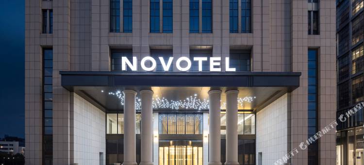 天津梅江诺富特酒店图片