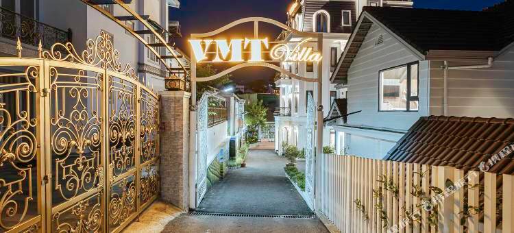 大叻VMT酒店(Vmt Hotel Da Lat)图片