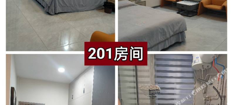 相约民宿(单县北外环店)图片