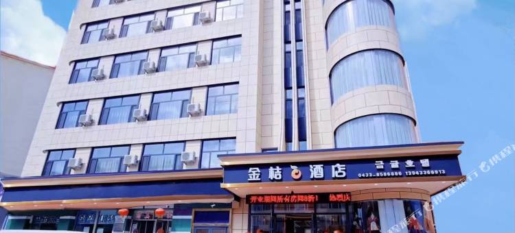 金桔酒店(龙井西市场店)图片