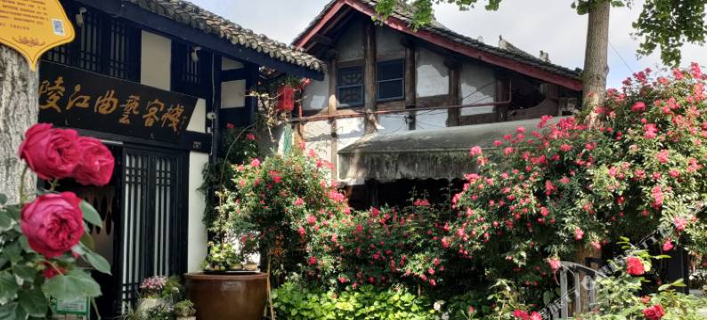 阆中陵江曲艺客栈图片