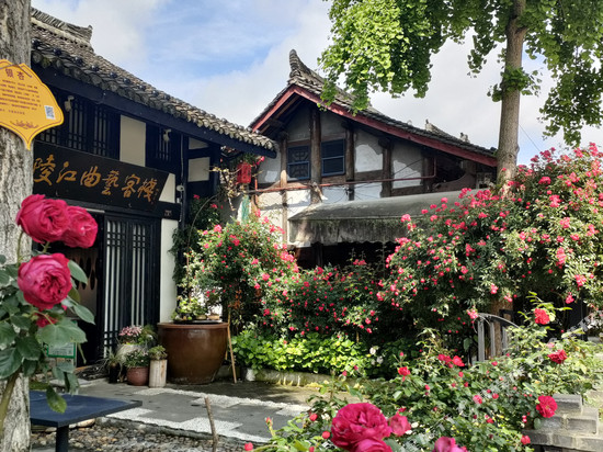 阆中陵江曲艺客栈(阆中古城华光楼店)