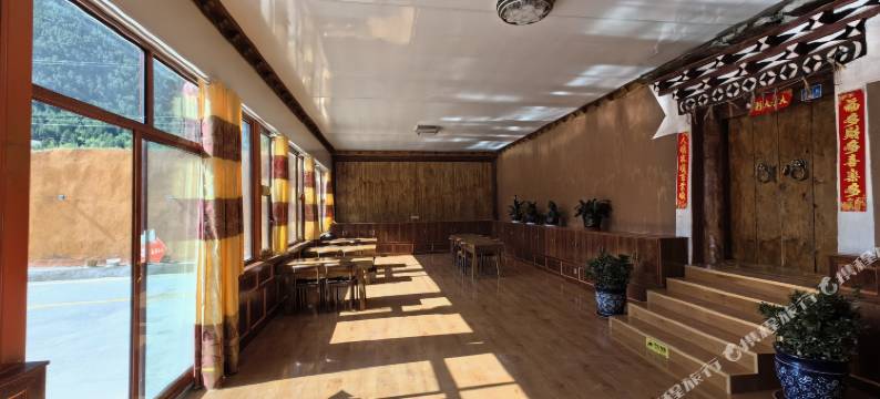 雅江拾金民宿图片