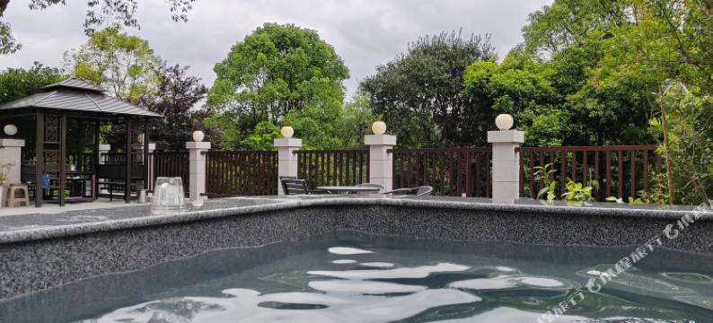 心庐·天沐温泉谷79号温泉别墅图片