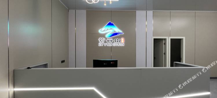 紫云山・星空庄园〡Star Manor 庄园度假美宿图片