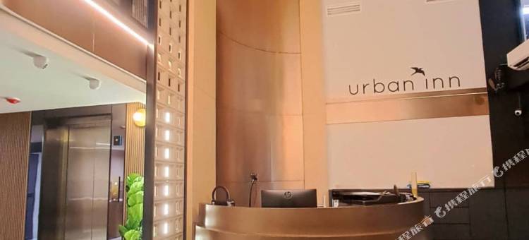 厄本因，迈拉梅兰提(Urban Inn Myra Meranti)图片