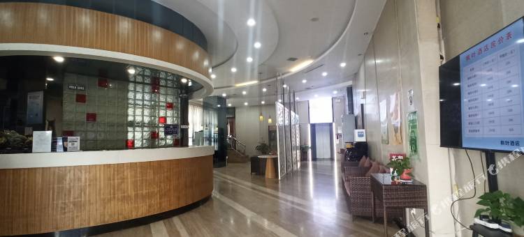 宝鸡枫叶雅致酒店图片