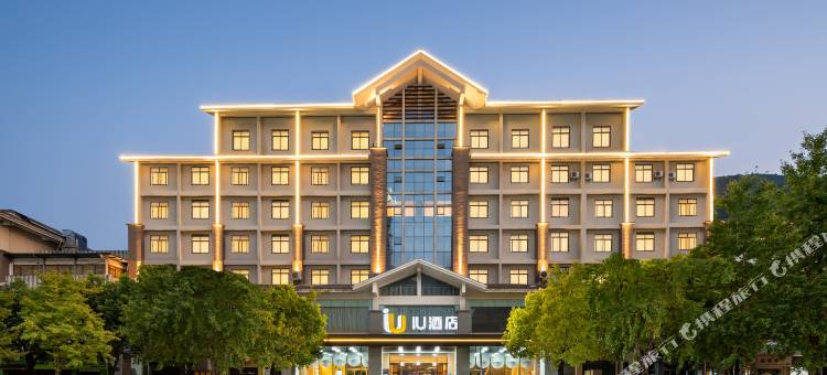 IU酒店(重庆巫溪春申大道店)图片
