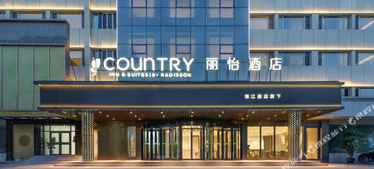 丽怡酒店(乌鲁木齐美美购物中心博物馆店)图片