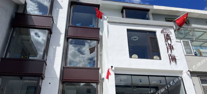 五台山清净海民宿图片